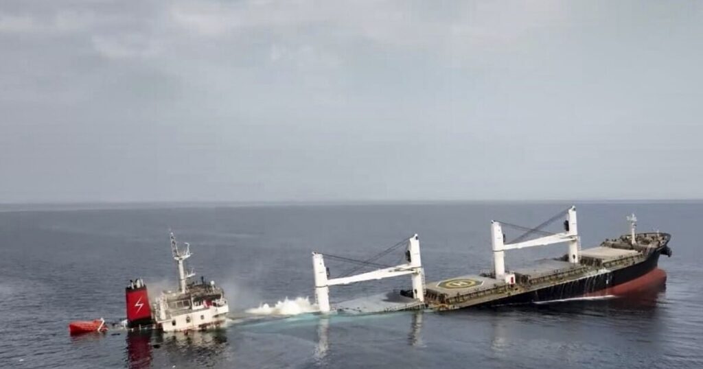 Four presumed dead and 11 missing after Houthi attack on cargo ship