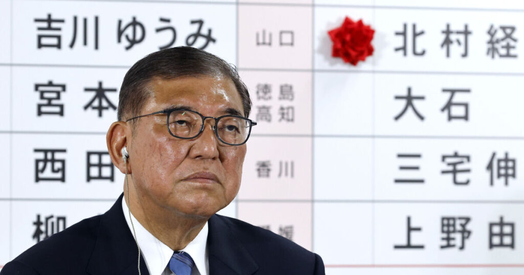 Japanese PM’s coalition loses majority in upper house election